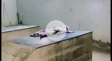 बेगूसराय: बेगूसराय में सड़क दुर्घटना में मासूम बच्चे की हुई मौत, पुलिस जांच में जुटी