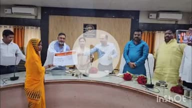 बलरामपुर: कलेक्ट्रेट में 223 आश्रित परिवारों को मुख्यमंत्री कृषक दुर्घटना कल्याण योजना के तहत प्रत्येक को ₹5 लाख की सहायता मिली