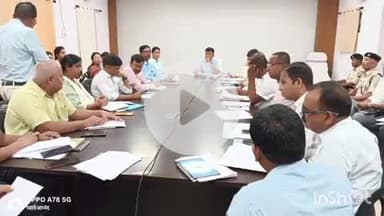 बांका: समाहरणालय के मिनी सभागार में डीएम की अध्यक्षता में सोमवारीय बैठक हुई, कई निर्देश दिए गए