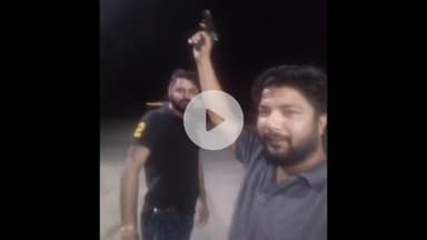 बागपत: बागपत में अवैध तमंचे के साथ युवक का फोटो सोशल मीडिया पर वायरल, पुलिस ने मामले को संज्ञान में लेकर जांच शुरू की