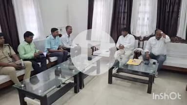 बांका: एससी आयोग के उपाध्यक्ष देवेंद्र कुमार ने बांका में जिले के पदाधिकारियों के साथ की बैठक