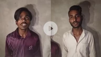 इंदौर: लव जेहाद फंडिंग मामले में अनवर का नाम आने पर बजरंग दल के वकील ने संपत्ति और फंडिंग की जाँच की मांग की