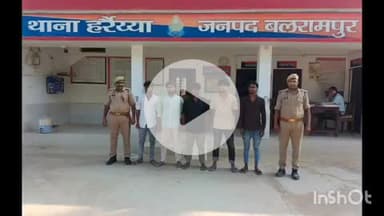 बलरामपुर: थाना हरैया पुलिस ने शांति भंग के मामले में 5 व्यक्तियों को हिन्छा पुरवा से किया गिरफ्तार