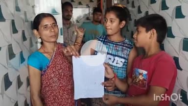 हिसुआ: कहरिया गांव में फौजी के घर का ताला तोड़कर चोरों ने की लाखों की चोरी