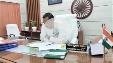 गोपालगंज: समाहरणालय कार्यालय में डीएम ने आईसीडीएस के कार्यों को लेकर की समीक्षा बैठक