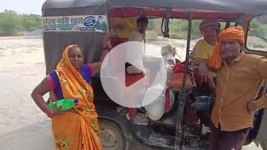 फतेहपुर: गाजीपुर के बहादुरपुर के समीप सड़क किनारे गिरकर घायल वृद्ध की सीएचसी में इलाज के दौरान हुई मौत