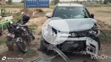 औरैया: कोतवाली क्षेत्र के जनैतपुर के समीप सड़क पार कर रहे बुजुर्ग को बचाने में कार और बाइक आपस में टकराई, तीन घायल