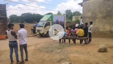 कुडू: ककरगढ़ में एलईडी वैन से नशे के शारीरिक, मानसिक व आर्थिक दुष्प्रभावों पर जागरूकता अभियान