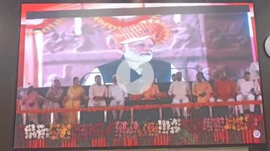 कानपुर: सरसैया घाट के नवीन सभागार में 114 किसानों के परिवारों को मिले पांच-पांच लाख रुपये, सीएम योगी ने किया ऑनलाइन ट्रांसफर