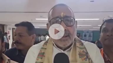 पटना ग्रामीण: पटना में अंतर्देशीय जल परिवहन परामर्श कार्यशाला में पहुंचे केंद्रीय मंत्री गिरिराज सिंह