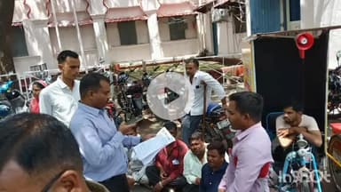 धार: धार में विकलांग बल संगठन की पहल, चार दिव्यांगों को मिला रोजगार, कार्यकारिणी भी गठित