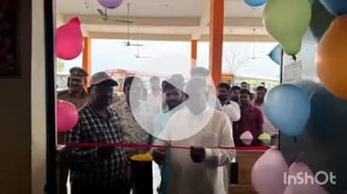 नानपारा: रुपईडीहा रोडवेज डिपो में यात्रियों को मिली सुविधा, विधायक ने कैंटीन का फीता काटकर किया शुभारंभ