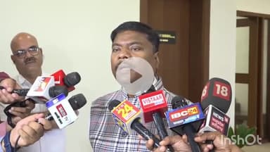 जगदलपुर: शाला प्रवेश उत्सव पर युक्तियुक्तकरण को लेकर वन मंत्री केदार कश्यप ने दी प्रतिक्रिया, कहा- शिक्षा हित में निर्णय