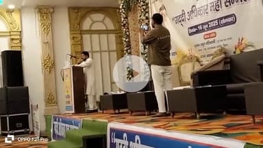 aal India gaddi samaj mahasammelan #gaddi #gaddisamaj gaddi samaj apna haq k liye adhikar k liye awaz utha rha hai