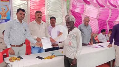 कनवास: खणी गांव में प्रधानमंत्री धरती आबा जनजाति ग्राम उत्कर्ष का विशेष शिविर हुआ आयोजित, सरकारी योजनाओं की दी गई जानकारी