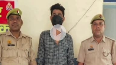 बागपत: महिला थाना बागपत पुलिस ने अदालत के आदेश की अवहेलना मामले में मोहल्ला कुरैशियान बागपत निवासी वारंटी को किया गिरफ्तार