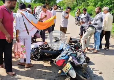 इछावर: दीवडिया रोड पर नयापुरा के पास भीषण सड़क हादसा, दो बाइकों की टक्कर में एक की मौत, एक गंभीर घायल