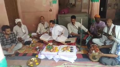 पोरसा: गोवर्धन गिरिराज जी मंदिर में विश्व शांति के लिए अखंड रामायण पाठ का हुआ आयोजन, विशाल भंडारा भी हुआ आयोजित