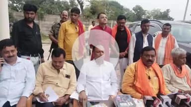 पांकी: पांकी विधायक कुशवाहा डॉ. शशी भूषण मेहता ने गढ़वा में 'विकसित भारत' पर दिया भाषण