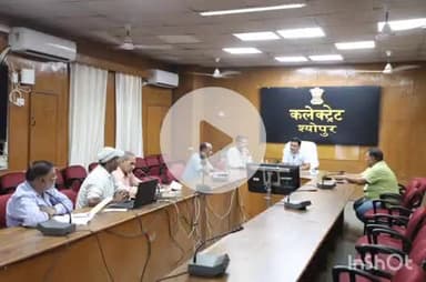 श्योपुर: ऑनलाइन प्राप्त आवेदनों का सत्यापन कराएं: सीईओ, पीएम आवास योजना की समीक्षा बैठक सम्पन्न