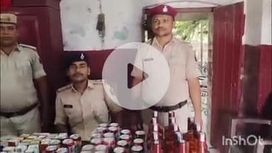 आरा: DSP पश्चिमी के नेतृत्व में रेल थानाध्यक्ष आरा एवं थाना अध्यक्ष बक्सर ने ट्रेन में लावारिस हालत में शराब की बरामदगी की