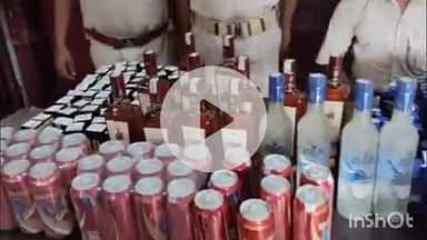 आरा: रेल थानाध्यक्ष आरा एवं थाना अध्यक्ष बक्सर द्वारा स्पेशल ट्रेन में चेकिंग के दौरान भारी मात्रा में शराब बरामद