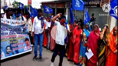 कटकमसांडी: नाबालिग दलित बच्ची से गैंगरेप के आरोपी की गिरफ्तारी के लिए भीम आर्मी ने कटकमसांडी थाना घेरा