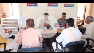 रहुई: रहुई थाना में अनुज्ञप्ति प्राप्त हथियारों का सत्यापन किया गया