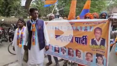 फतेहपुर: सदर तहसील में सरकारी राशन की दुकान के लिए ग्रामीणों ने राष्ट्रवादी पार्टी के नेतृत्व में सौंपा ज्ञापन