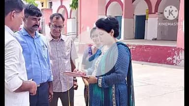 बक्सर: प्रभारी DM ने MP उच्च विद्यालय परीक्षा केंद्र का औचक निरीक्षण किया, अधिकारियों को दिए निर्देश