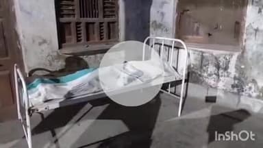 पलिया: इकराम नगर में करंट का कहर, भीगी शर्ट तार पर डालते समय 13 साल के किशोर की करंट की चपेट में आने से हुई दर्दनाक मौत