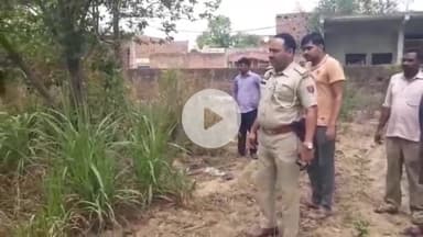 बड़ौत: दाहा में बगीची में मिला 3 दिन से लापता वृद्ध महिला का शव, जहरीले जीव-जंतु के काटने की आशंका