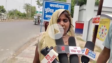 मंझनपुर: अहिरन का पुरवा पाता में पीड़ित महिला की आधी जमीन पर किया गया जबरन कब्जा, डीएम और एसपी से की गई शिकायत