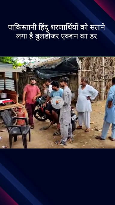 सिविल लाइन्स: मजनू का टीला इलाके में रह रहे पाकिस्तानी हिंदू शरणार्थीओ को भी सताने लगा है बुलडोजर एक्शन का डर  #jansamsya