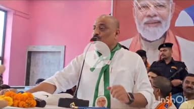 गोपालगंज: पाकिस्तान में घुसकर सैनिकों ने आतंकी ठिकानों को किया तबाह, कॉलेज रोड पर जदयू अध्यक्ष संजय झा ने दिया भाषण