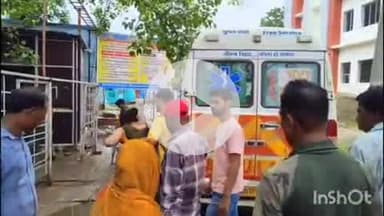 गोपालगंज: थावे गोलंबर के पास स्कॉर्पियो की टक्कर से बाइक सवार भाई-बहन जख्मी, हालत गंभीर, अस्पताल में भर्ती