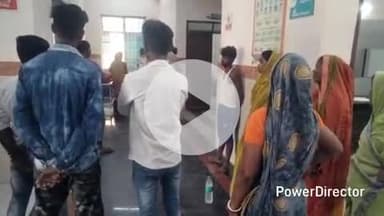 कटिहार: विवाहिता की जलकर मौत, नगर थाना पुलिस ने अस्पताल पहुँच जाँच की, शव पोस्टमार्टम के लिए भेजा