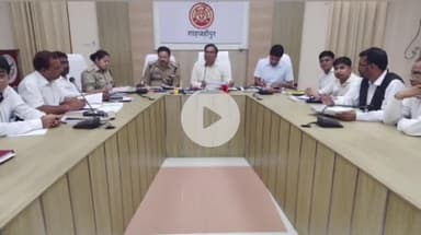 शाहजहांपुर: कलेक्ट्रेट सभागार में सीएम डैशबोर्ड, गुंडा एक्ट, एनडीपीएस व गैंगस्टर एक्ट जैसे मामलों की विस्तृत समीक्षा की गई