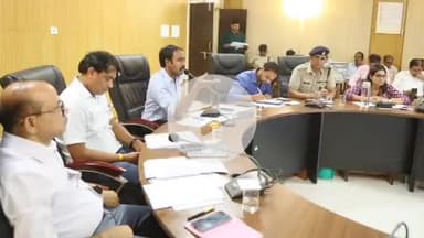 सागर नगर: सागर कलेक्टर ने अधिकारियों को दिए निर्देश, कहा- अभियान चलाकर सभी प्रकार की समग्र ई-केवाईसी का कार्य 7 दिन में कराएँ पूरा