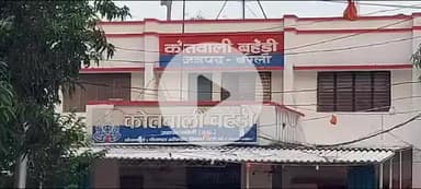 बहेड़ी: नैनीताल रोड पर रामलीला मैदान के सामने बाइक सवार 3 उचक्के युवक के हाथ से बैग छीनकर हुए फरार, पुलिस ने दर्ज किया मुकदमा