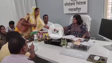 शाहजहांपुर: अनुपस्थित पंचायत सहायकों के वेतन रोकने के लिए CDO ने दिए निर्देश