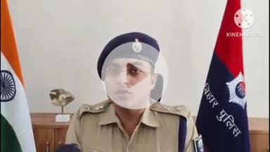 बक्सर: जिले में कानून व्यवस्था बनाए रखने के लिए एसपी शुभम आर्य ने 47 पुलिस अधिकारियों का किया तबादला