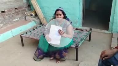 मंझनपुर: रक्सवारा गांव में शादी के 6 साल बाद संतान न होने पर विवाहिता को पति और ससुराल वालों ने पीटा, थाने में की गई शिकायत