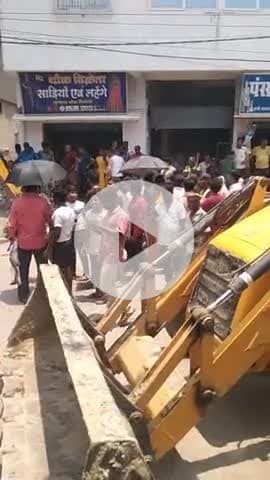 nirmali atikraman muft karaya Gaya