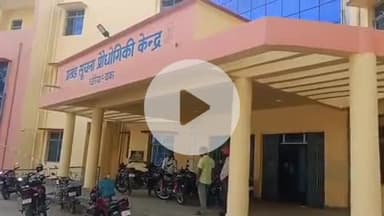 धोरैया: नाला निर्माण की मांग लेकर कचराती गांव के महिला-पुरुष धोरैया प्रखंड कार्यालय पहुंचे, बीडीओ को दिया आवेदन