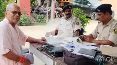 बरौली: बरौली थाना में विधानसभा चुनाव के लिए हथियारों का सत्यापन शुरू, पहले दिन 11 हथियार सत्यापित