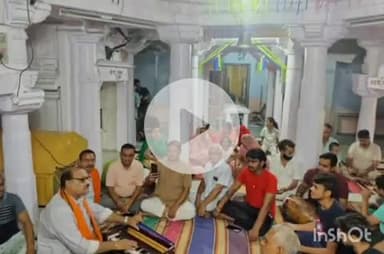 देसूरी: सादड़ी के वाराह अवतार मंदिर में सत्संग, अहमदाबाद विमान हादसे के मृतकों को श्रद्धांजलि दी गई, कीर्तन का आयोजन