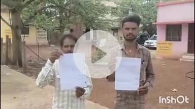 कराहल: कराहल में बीपीएल राशन कार्ड जारी करने में फंसा पेंच, तहसीलदार का आदेश फर्जी या सीईओ की मनमानी?