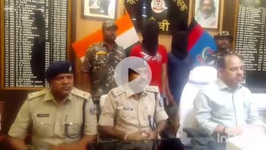 कांके: सेना का फर्जी मुहर बनाने वाले दो आरोपियों को रांची पुलिस ने किया गिरफ्तार