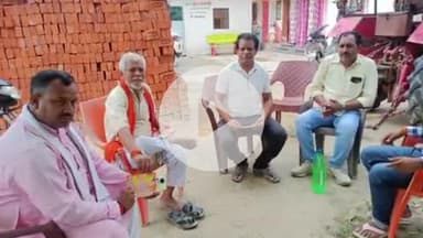 भोरे: सिवान में पीएम की जनसभा को सफल बनाने के लिए सिसई मंडल में जनसंपर्क अभियान, भाजपा कार्यकर्ताओं ने दिया निमंत्रण